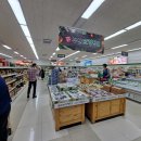 농협하나로마트 이미지