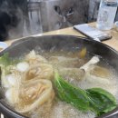 북촌손만두 인천논현점 | 인천 논현동 만두전골 맛집 개성손만두 논현점 솔직후기