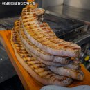 하남돼지집일산 이미지
