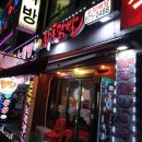 화로닭발&불닭 이미지