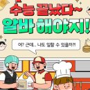 국제무도장 이미지