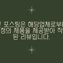 수원천로 407번길 이미지