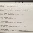 운교 이미지