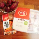 하림농장 | 하림 닭볶음탕용 닭과 매콤 닭볶음탕양념 그리고 제철 고구마의 맵단 콜라보