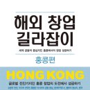 아토즈컨설팅