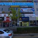 나주반찬 이미지