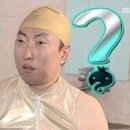 사보 | ‘2026년 제29회 주택관리사보’ 1차 시험 후기 | 재수생의 도전 | 가채점 : 합격⭐️