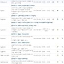 대명동산약국 이미지