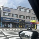 비에이치씨김유정역점 이미지