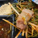 대구 북구 껍데기 맛집 참한집 침산점