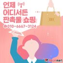 범마트