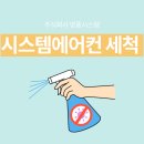 쌍용3동 행정복지센터 이미지