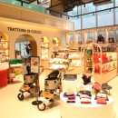 코코스퀘어 이미지