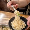 말랭이국수 이미지