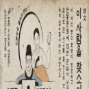 디자인마인드 이미지