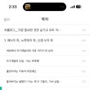 중랑상봉도서관 네이버블로그