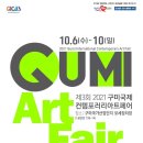 국제보세 이미지