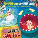 버들치도서관 이미지