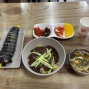 김밥천국 묵호점 이미지