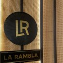 홍콩 센트럴 IFC몰 La Rambla｜빅토리아 하버 전망 스페인 레스토랑 후기