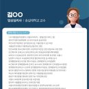 송도키즈소아청소년과의원 이미지