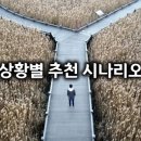 원랩