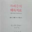 아이마인드의원 이미지