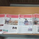 완주한우협동조합 고산미소육가공센터 이미지