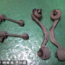 태양카부분정비 이미지