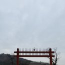 행궁손칼국수 이미지