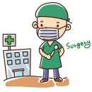 삼성항외과의원 이미지