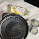 라홍방 여수웅천점 | [여수맛집, 내돈내산] 웅천 라홍방 마라탕 ❤︎