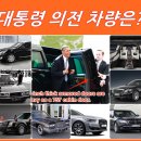 구름의전