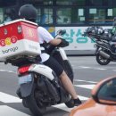 한경정보통신 이미지