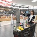 홈플러스시화점 이미지