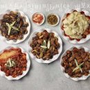 베스트생갈비찜&찜닭 이미지