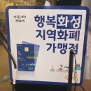 영빈루 티스토리