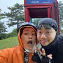 소희 빨래방 이미지