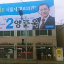 천일초교 이미지