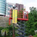 명곡동300 이미지