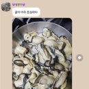 간월도펜션.수산 이미지