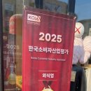 수원왕갈비 1호점 이미지