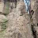 오산1리 이미지