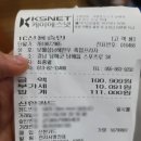 리얼한우프라자 이미지