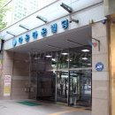 분당-수내-305 네이버블로그