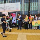 서흥초등학교 이미지