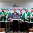 청이엔지건축사사무소 이미지