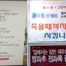 소사로700번길 이미지