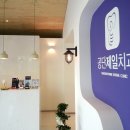 제일치과의원 이미지