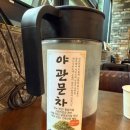 경산민물